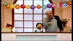 ورودببعی به کلاه قرمزی